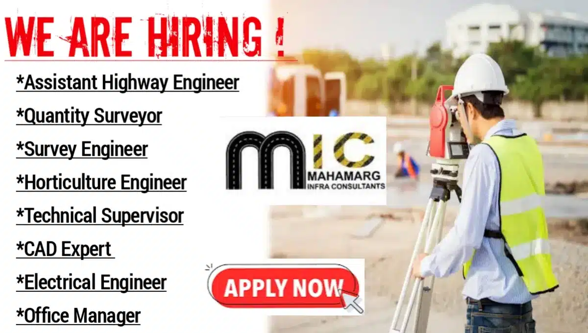 Mahamarg Infra Consultants Pvt Ltd Vacancy For Highway Engineers