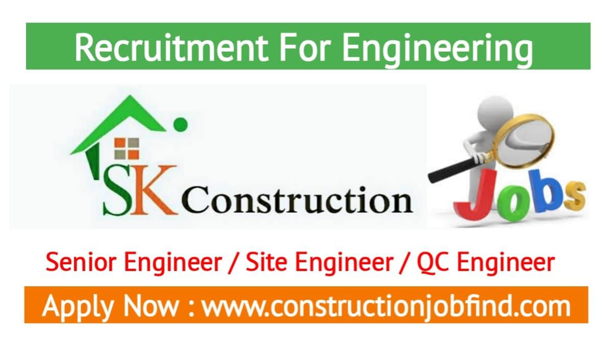 Site engineer online jobs