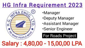 HG Infra Engineering Recruitment 2023