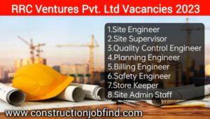 RRC Ventures Jobs Vacancy 2023