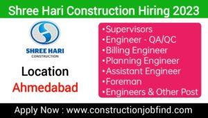 Shree Hari Construction Job Vacancy