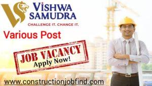 Vishwa Samudra We Are Hiring 2023