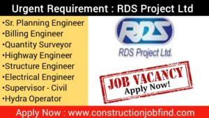 RDS Project Ltd Vacancy 2023