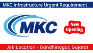 MKC Infrastructure Vacancies 2023