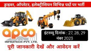 Apco Infratech Pvt Ltd Walk In Interview