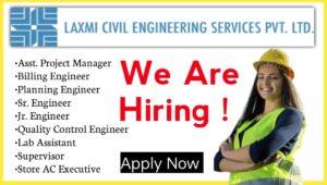 Laxmi Civil Engineering Job Vacancy 2023