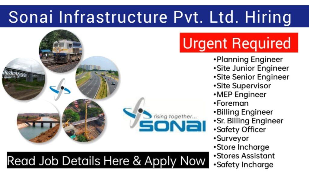 Sonai Infrastructure Vacancy