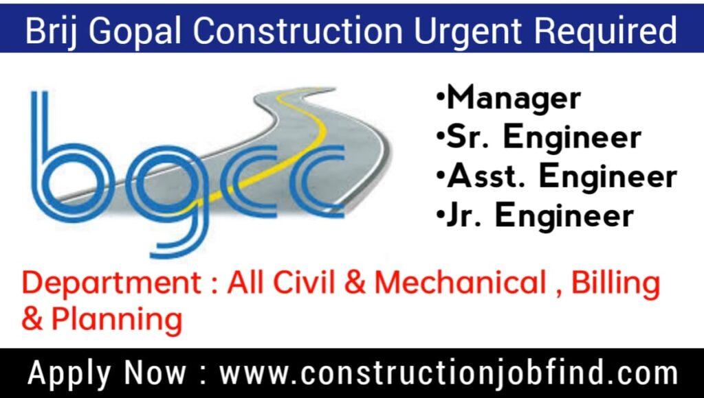 Brij Gopal Construction Vacancy