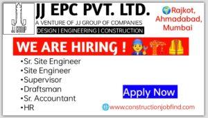 JJ EPC Pvt Ltd Vacancy 