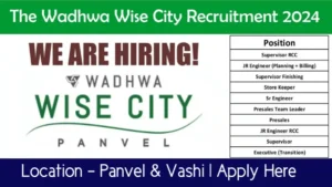 The Wadhwa Wise City Hiring 2024