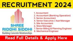 Shree Riddhi Siddhi Buildwell Ltd Hiring 2024 | Graduate Job Vacancy ...