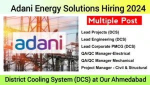 Adani Energy Solutions Hiring 2024