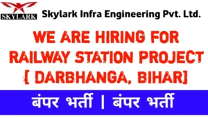 Skylark Infra Engineering Pvt Ltd Vacancy 2024