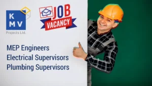 KMV Projects Ltd Job Vacancy 