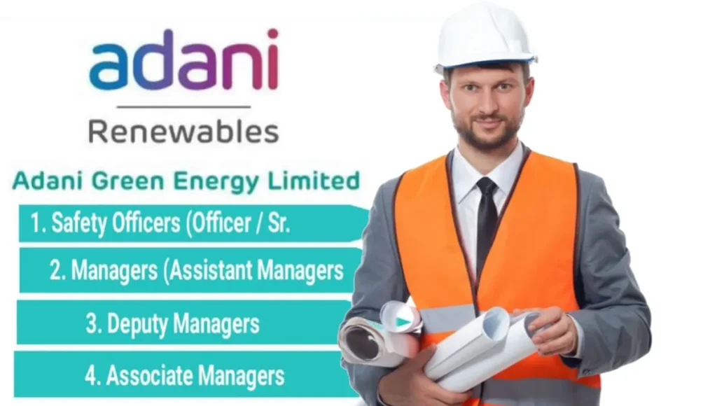 Adani Green Energy Ltd Hiring 2024