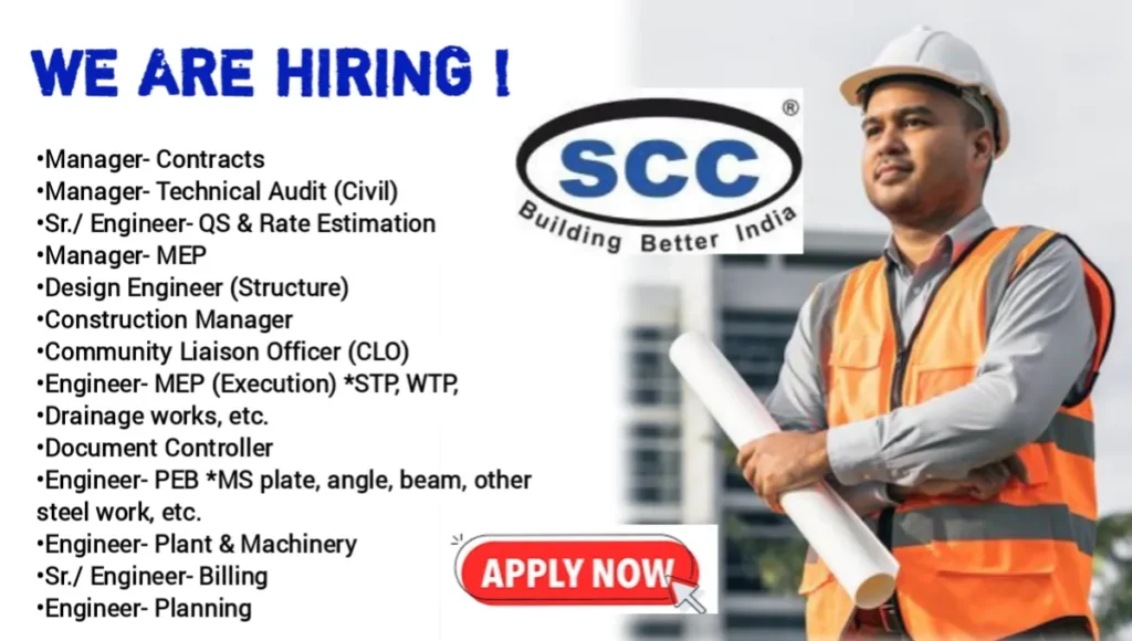 SCC Infrastructure Recruitment 2024