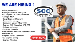 SCC Infrastructure Recruitment 2024