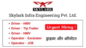 Skylark Infra Engineering Pvt Ltd Job Opening 