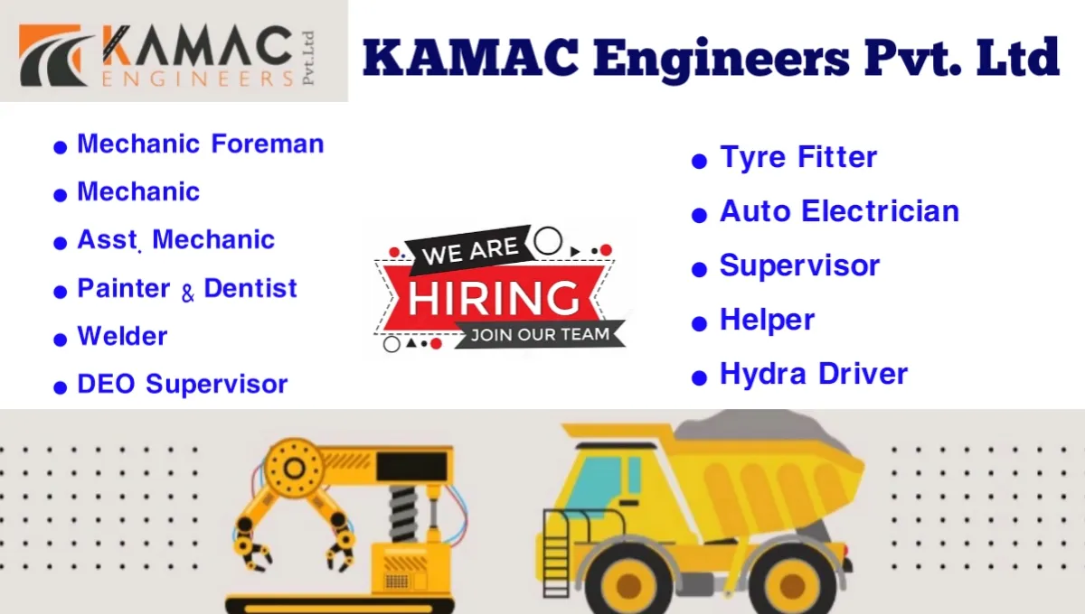 KAMAC Engineers Pvt Ltd Vacancy