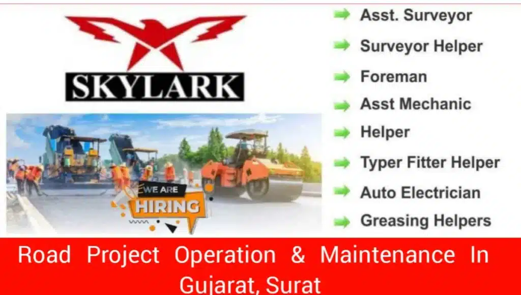 Skylark Infra Engineering Pvt Ltd Recruitment 2024