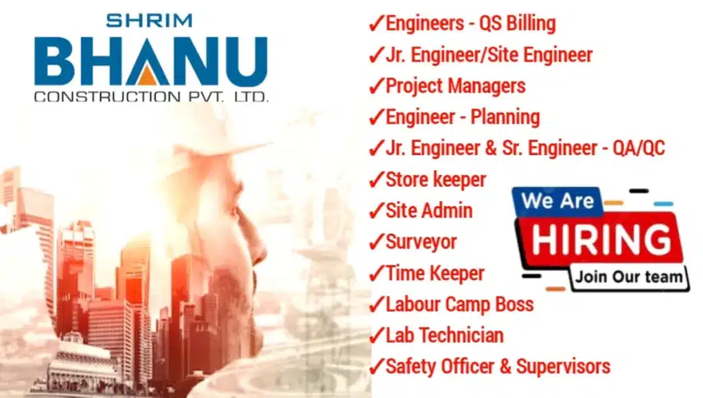 Shrim Bhanu Construction Pvt Ltd Hiring 2024