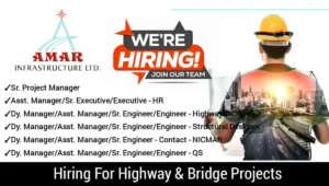 Amar Infrastructure Ltd Recruitment 2024