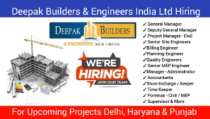 Deepak Builders & Engineers India Ltd Walk In Interview 2024