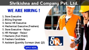 Shrikishna and Company Pvt Ltd Hiring 2024