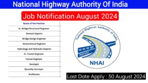 NHAI Recruitment 2024