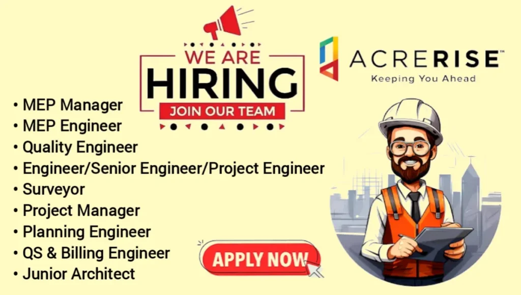 AcreRise Recruitment 2024