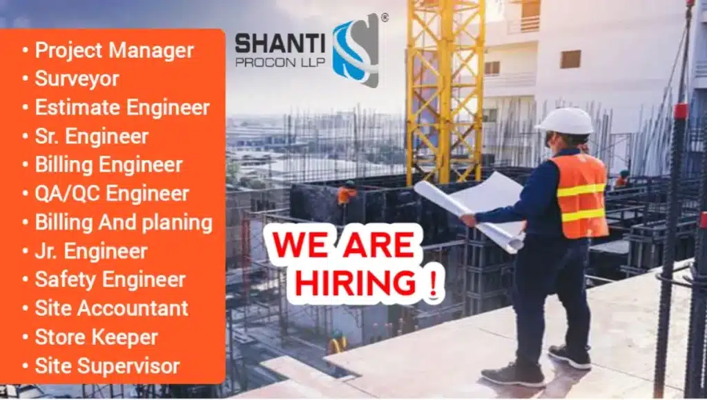 Shanti Procon LLP Hiring 2024