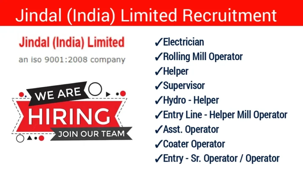 Jindal (India) Limited Recruitment 2024