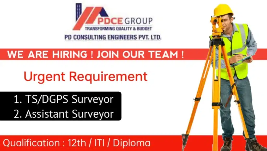 PD Consulting Engineers Urgent Requirement