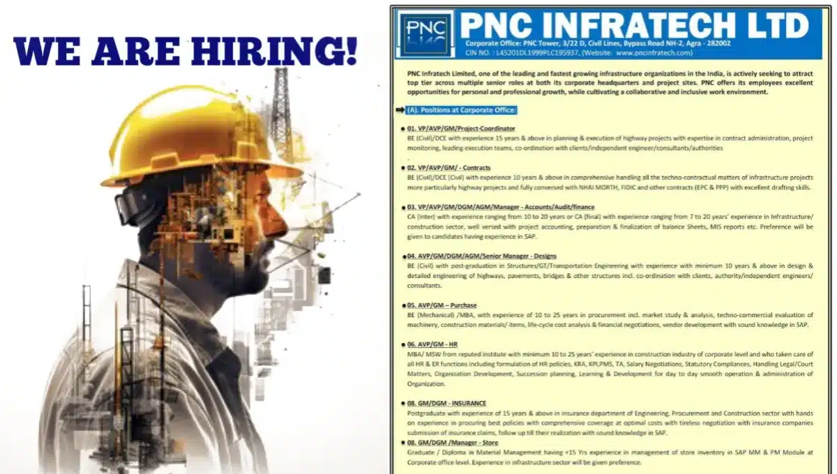 PNC Infratech Limited Latest Job Vacancy 2024