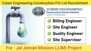 Zuberi Engineering Construction Pvt Ltd Hiring