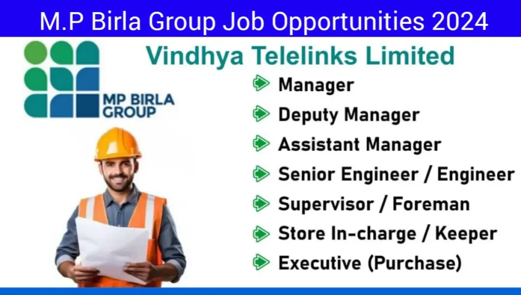 M.P Brial Group Job Vacancy