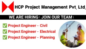 HCP Project Management Pvt Ltd Hiring