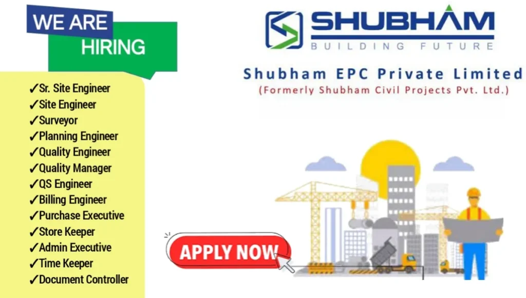 Shubham EPC Pvt Ltd Vacancy