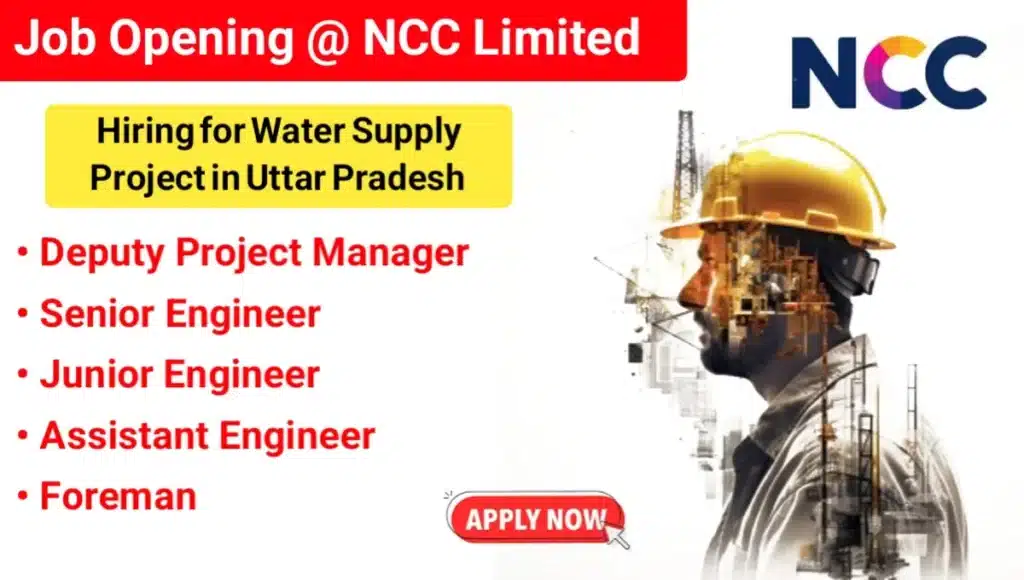 NCC Limited Latest Job Vacancy