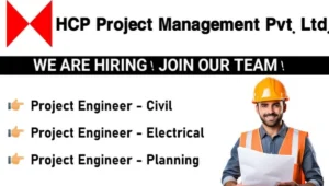 HCP Project Management Pvt Ltd Vacancy