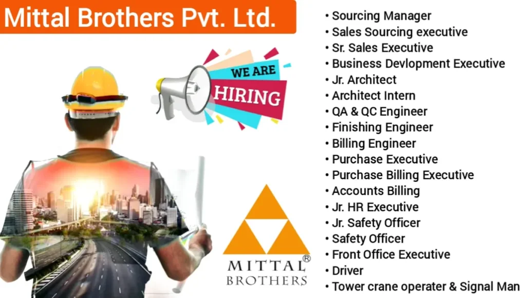 Mittal Brothers Pvt Ltd Vacancy