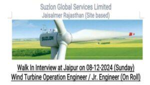 Suzlon Global Services Ltd Walk-In Interview