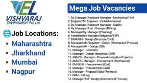 Vishvaraj Environment Pvt Ltd Vacancy