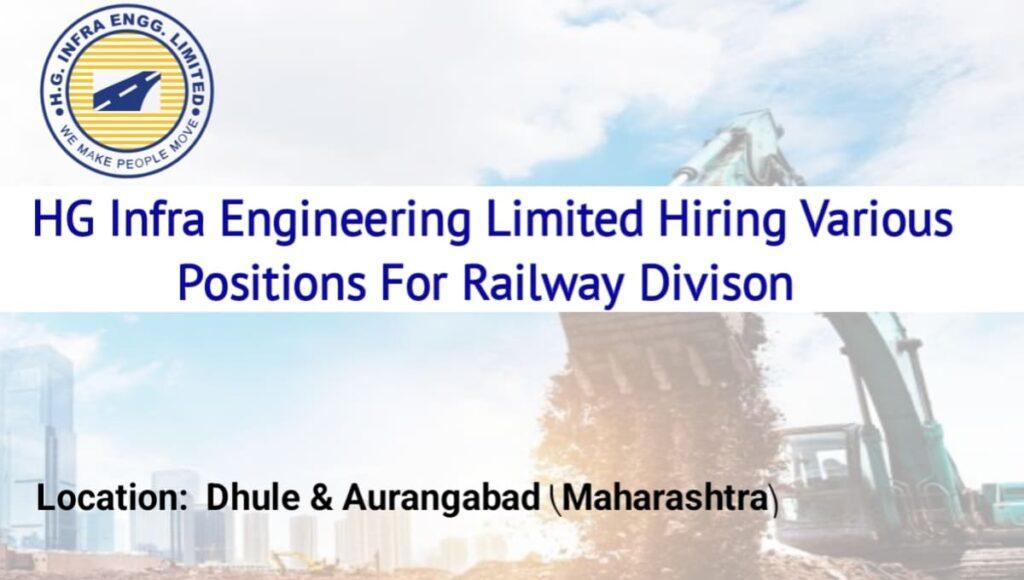 Career Opportunity at HG Infra Engineering Ltd