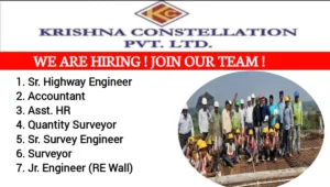 Krishna Constellation Pvt Ltd Vacancy