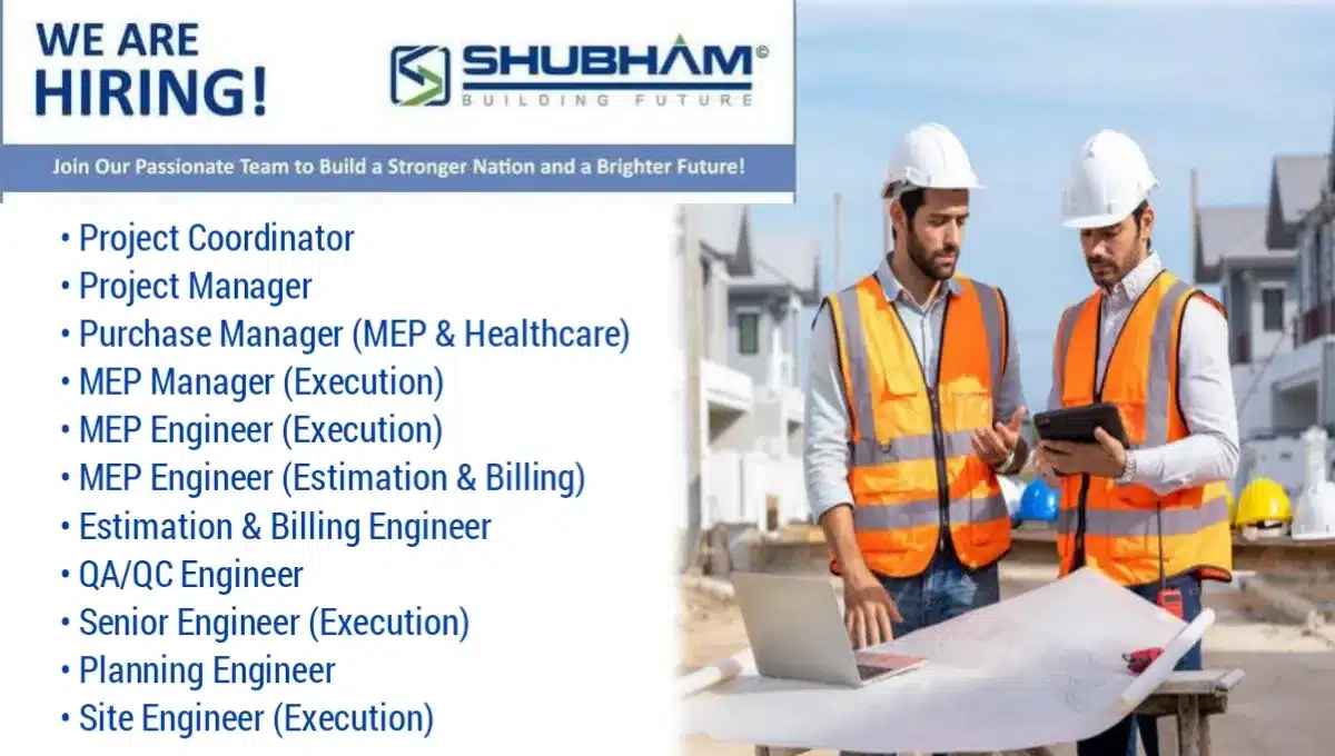 Shubham EPC Pvt Ltd Careers