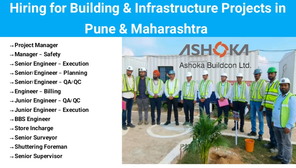 Ashoka Buildcon Limited Vacancy