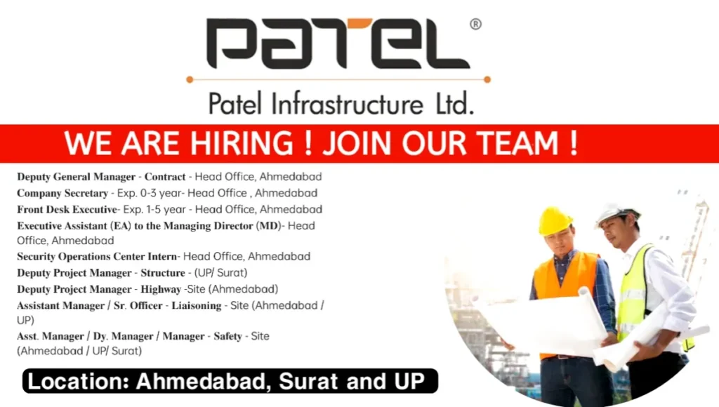 Patel Infrastructure Ltd Job Vacancy 2025