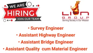 Lion Engineering Consultancy Hiring 2025