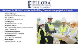 Ellora EPC Pvt Ltd Hiring 2025